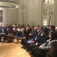 HOLOCAUST – GEDENKEN IN BUKAREST 2019