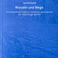 Gewundene Wurzeln und verwegene Wege