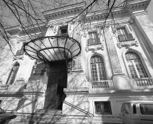 Das Goethe-Institut Bukarest zwischen 1979 und 1989: Aufruf zur Partizipation